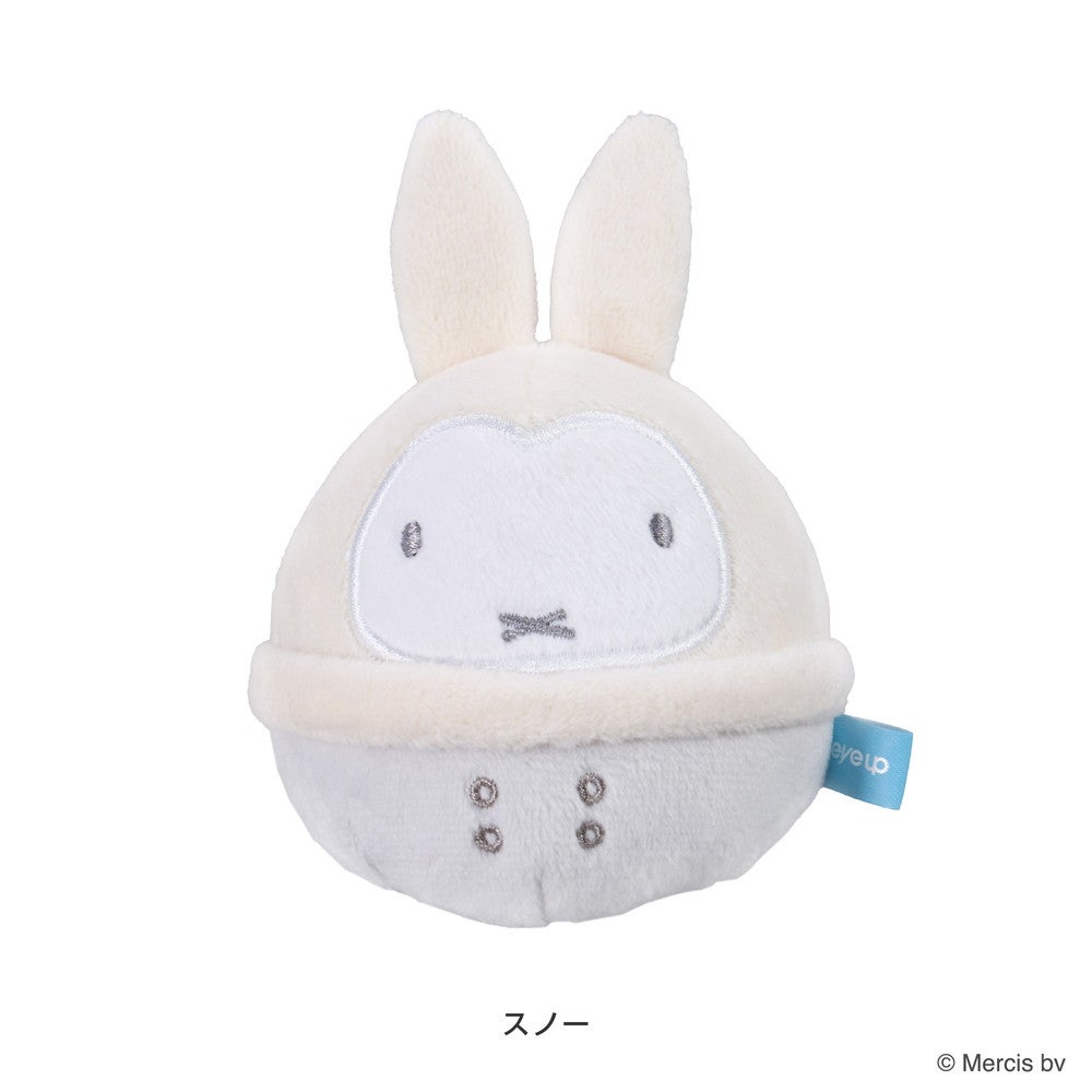 ミッフィー ぬいコロン ゆきのひ