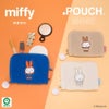 どっとポーチ ミッフィー ショート ゆきのひ