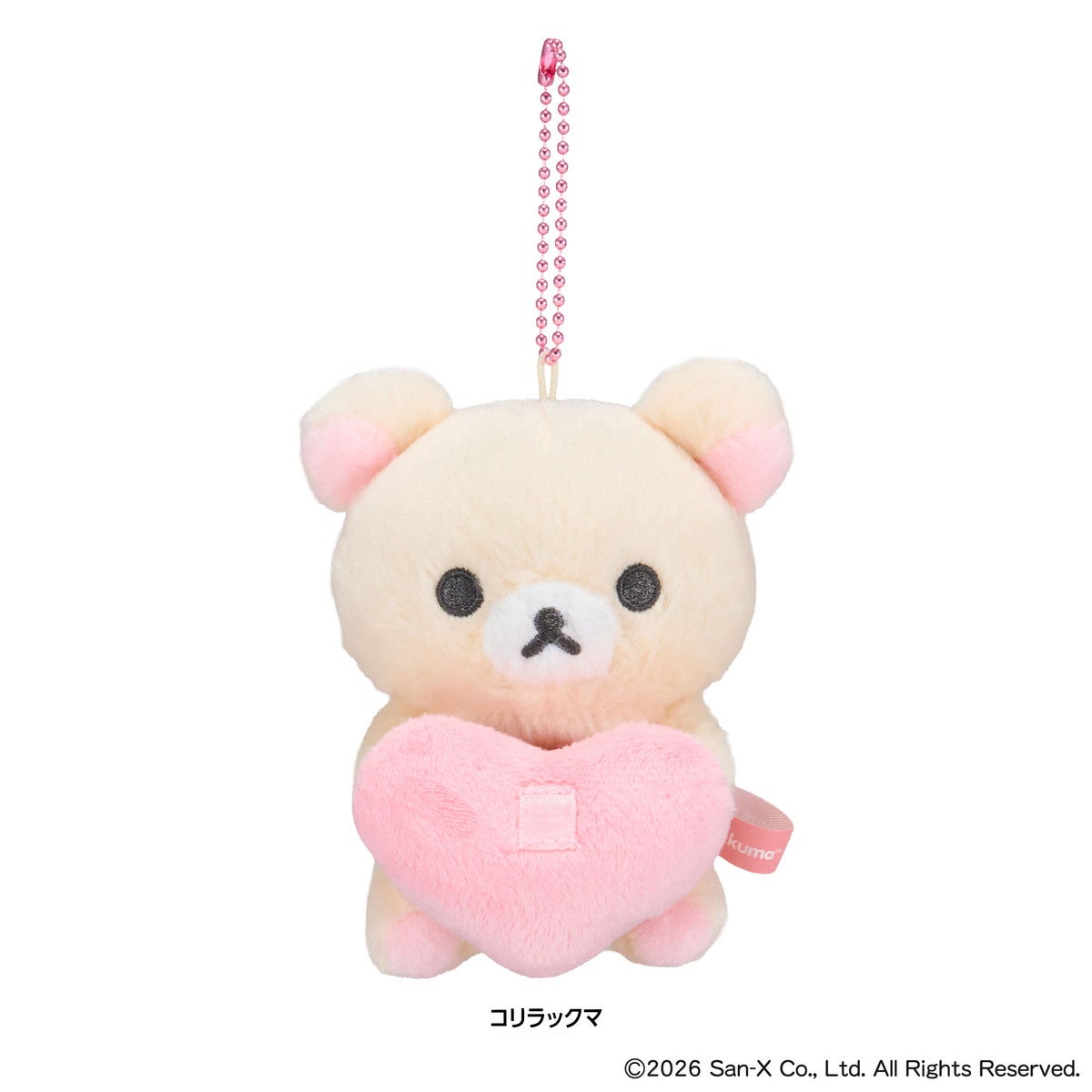 リラックマ 缶バッジハグぬい