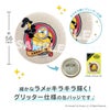 ミニオンズ グリッター缶バッジ