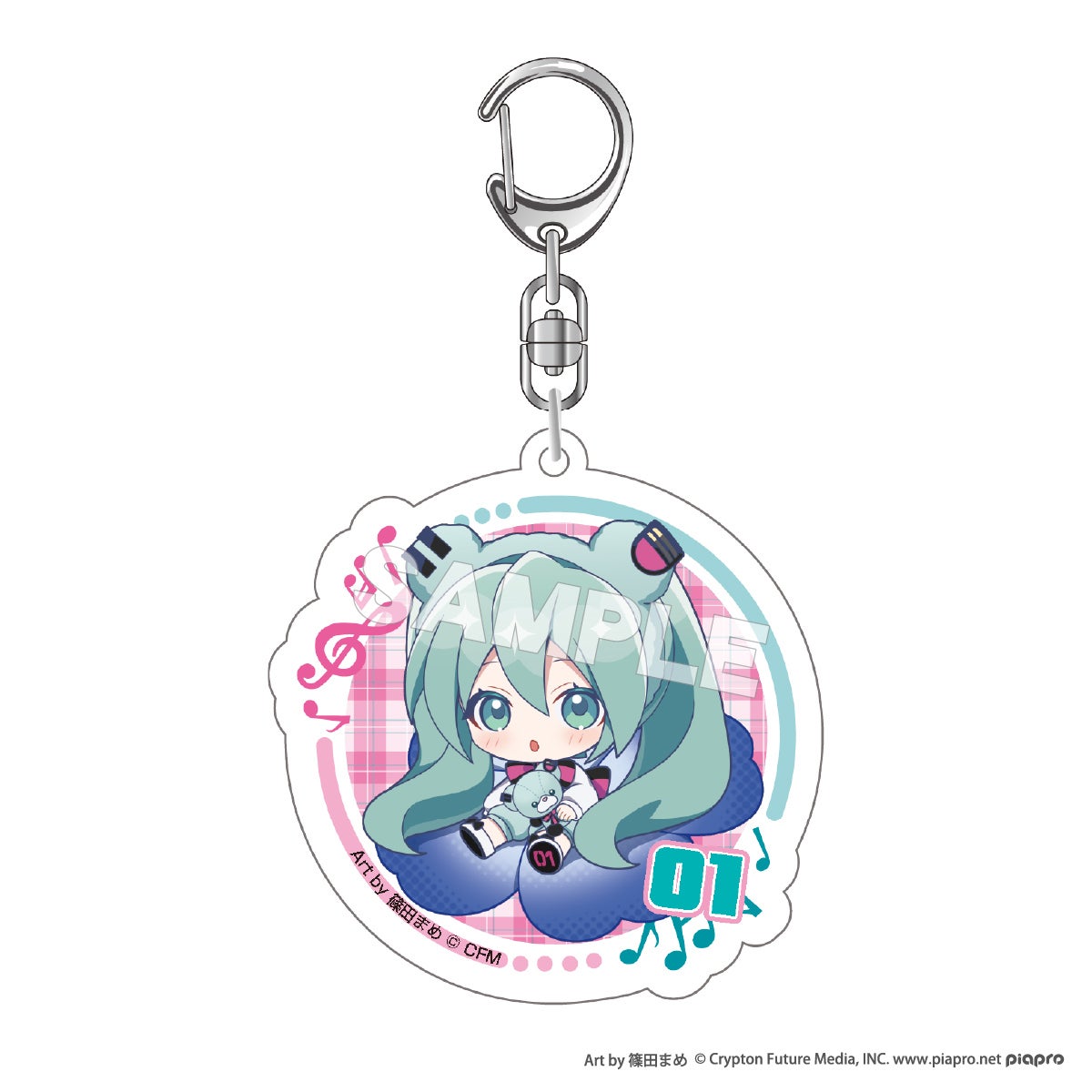  ピアプロキャラクターズ ぷちふれ アクリルキーホルダー