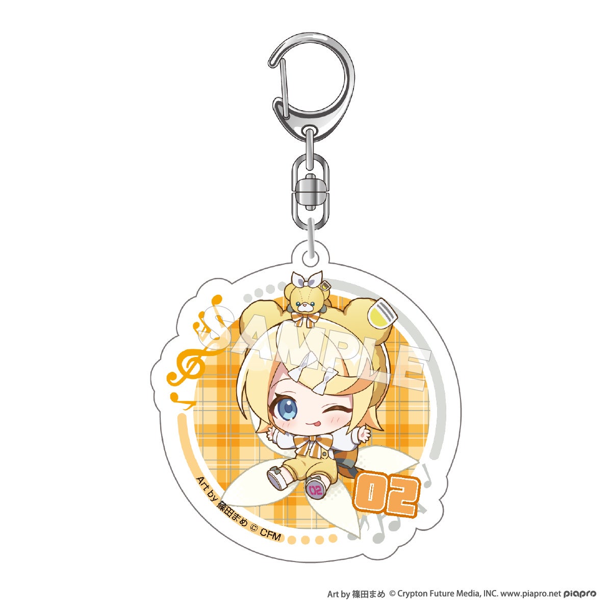  ピアプロキャラクターズ ぷちふれ アクリルキーホルダー