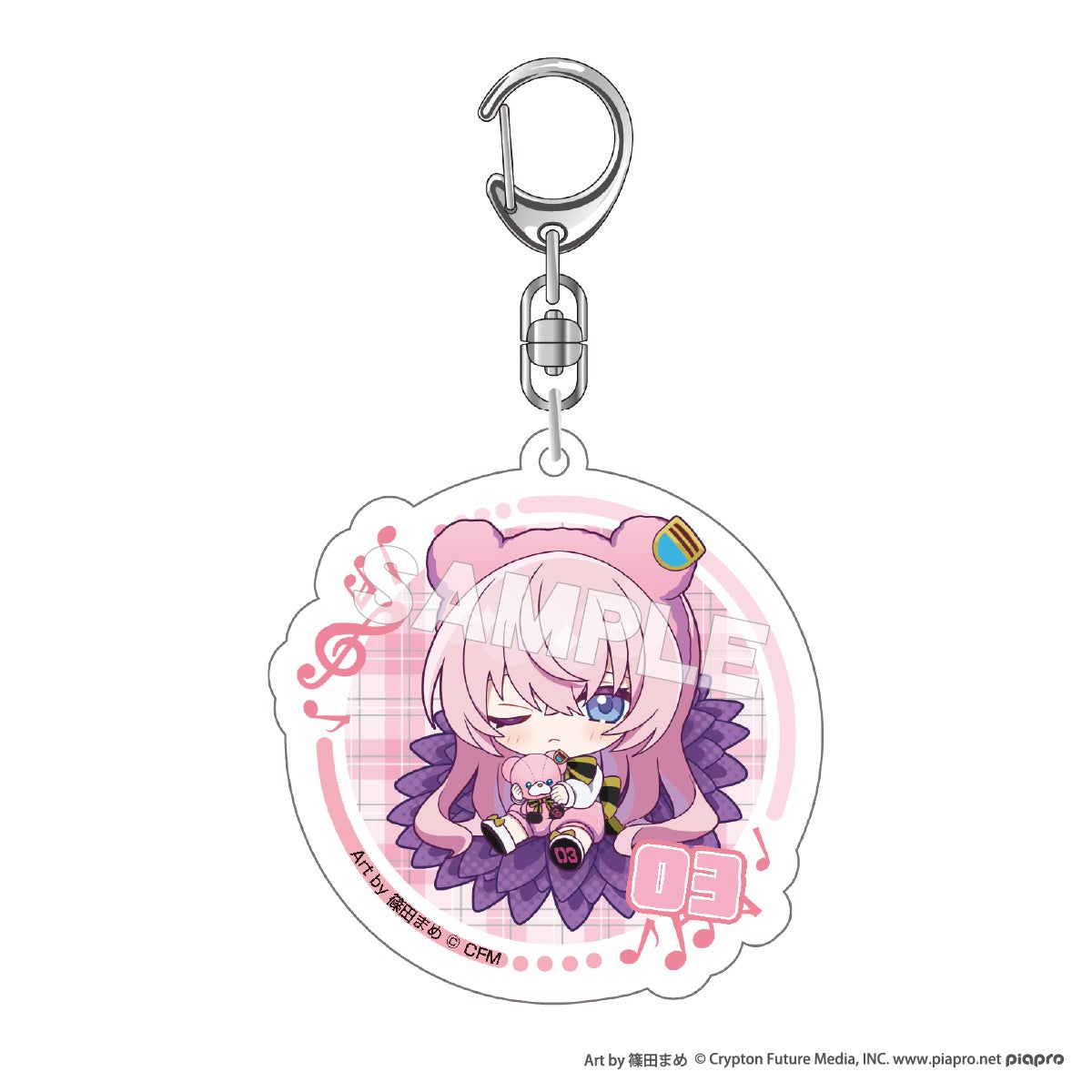  ピアプロキャラクターズ ぷちふれ アクリルキーホルダー