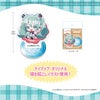 ピアプロキャラクターズ ぷちふれ アクリルスタンド