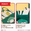 アニメ「僕のヒーローアカデミア」 ぬいぬいバッグ