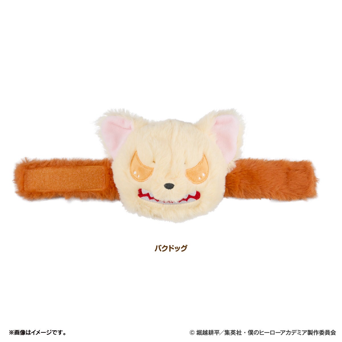 アニメ「僕のヒーローアカデミア」 ねむりタイ