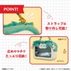 アニメ「僕のヒーローアカデミア」 ぬいぐるみポーチ