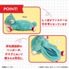 アニメ「僕のヒーローアカデミア」 ぬいぐるみペンポーチ