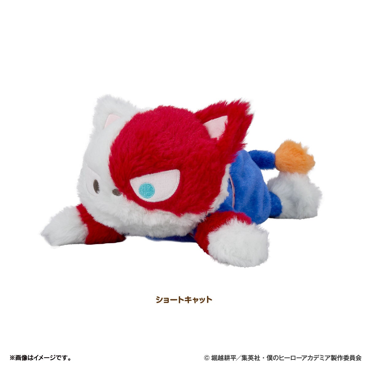 アニメ「僕のヒーローアカデミア」 ぬいぐるみペンポーチ