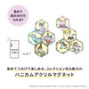 ポケットモンスター ハニカムアクリルマグネット vol.9