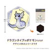 ポケットモンスター ハニカムアクリルマグネット vol.9