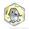 ポケットモンスター ハニカムアクリルマグネット vol.9