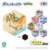 ポケットモンスター ハニカムアクリルマグネット BIG vol.6
