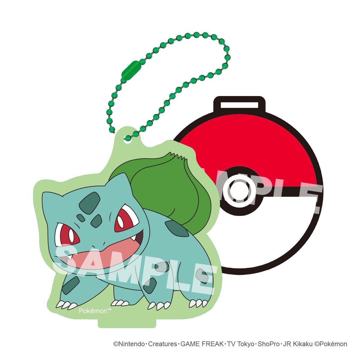 ポケットモンスター スタンドコースターキーチェーン（メタモン）