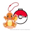 ポケットモンスター スタンドコースターキーチェーン（フシギダネ）