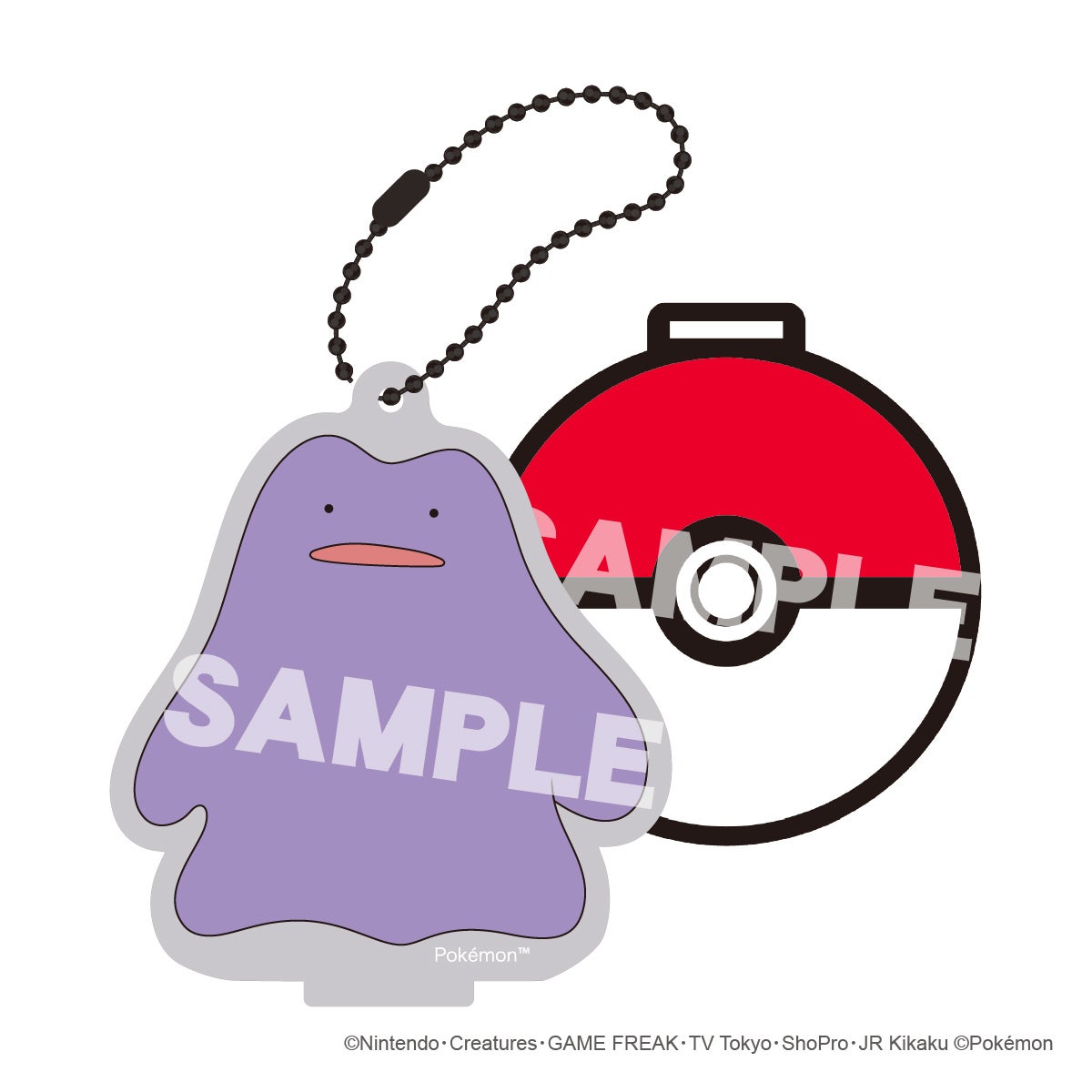 ポケットモンスター スタンドコースターキーチェーン（ゼニガメ）