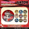  TVアニメ『ガチアクタ』 stuffed トレーディング缶バッジ セット