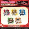TVアニメ『ガチアクタ』 stuffed アクリルキーホルダー