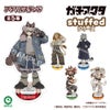 TVアニメ『ガチアクタ』 stuffed アクリルスタンド