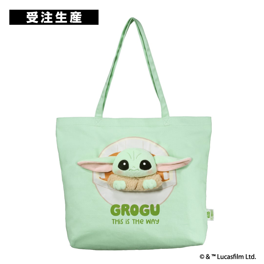 アイアップ公式通販】【受注生産】STAR WARS ぬいぬいバッグ