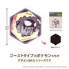 ポケットモンスター ハニカムアクリルマグネット vol.10