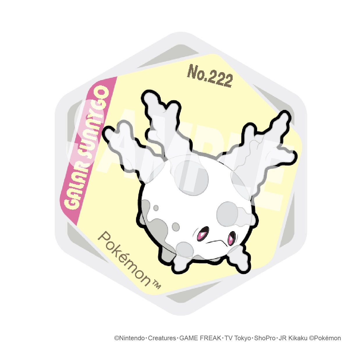 ポケットモンスター ハニカムアクリルマグネット vol.10（サニーゴ（ガラルのすがた））
