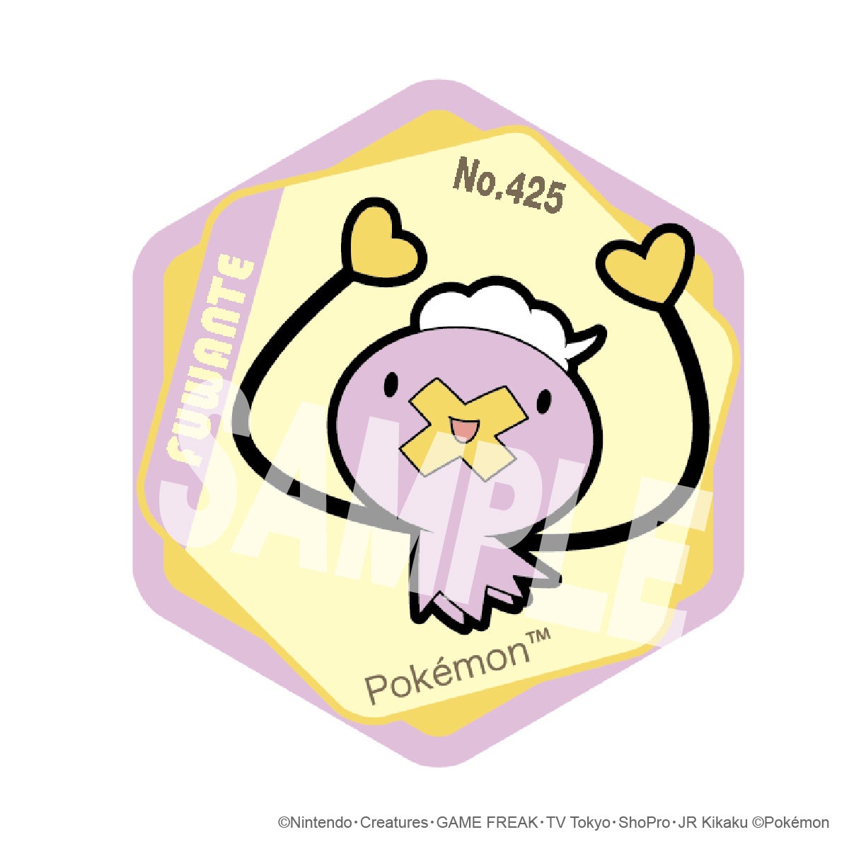 ポケットモンスター ハニカムアクリルマグネット vol.10（フワンテ）