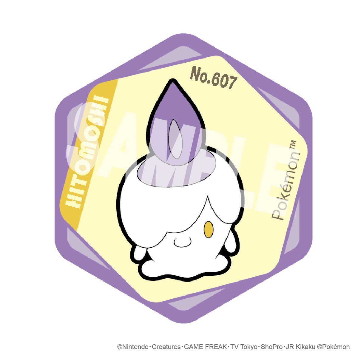 ポケットモンスター ハニカムアクリルマグネット vol.10（ヒトモシ）