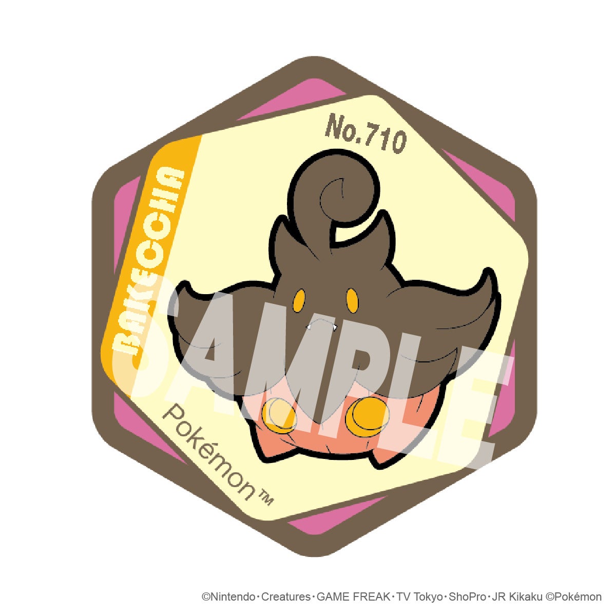 ポケットモンスター ハニカムアクリルマグネット vol.10（バケッチャ）
