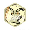 ポケットモンスター ハニカムアクリルマグネット vol.10（ミミッキュ）
