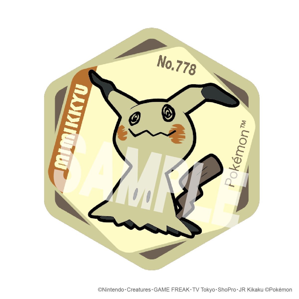 ポケットモンスター ハニカムアクリルマグネット vol.10（ミミッキュ）