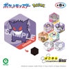 ポケットモンスター ハニカムアクリルマグネット BIG vol.7