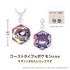ポケットモンスター アクリルマーカーチャームセット vol.6