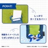 TVアニメ『ブルーロック』 ぷちべあ ぬいぐるみカードケース