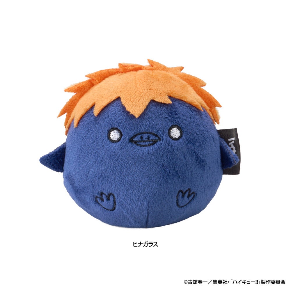 アニメ「ハイキュー!! 」 ぬいコロン