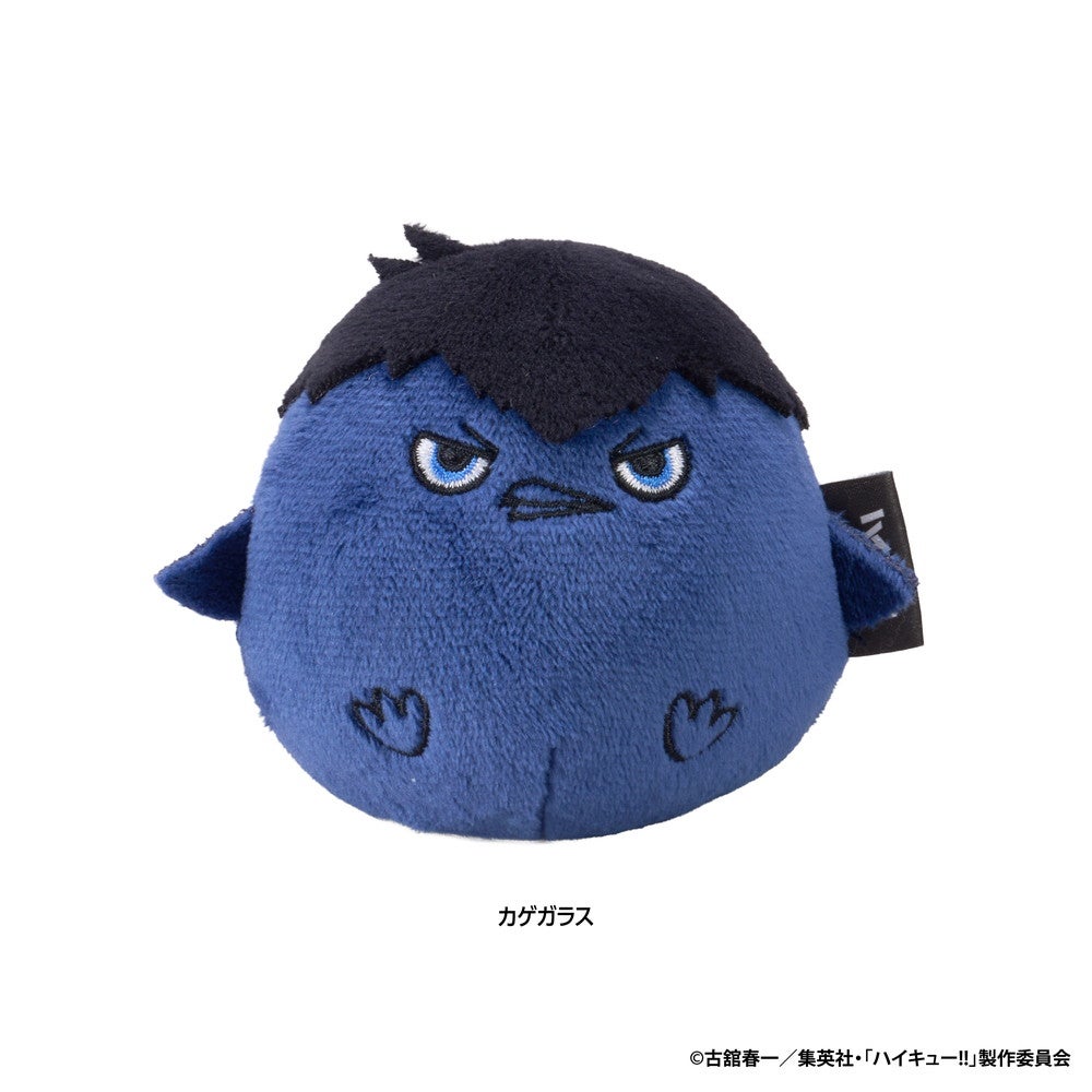 アニメ「ハイキュー!! 」 ぬいコロン