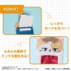 アニメ「ハイキュー!! 」 ぬいぐるみカードケース