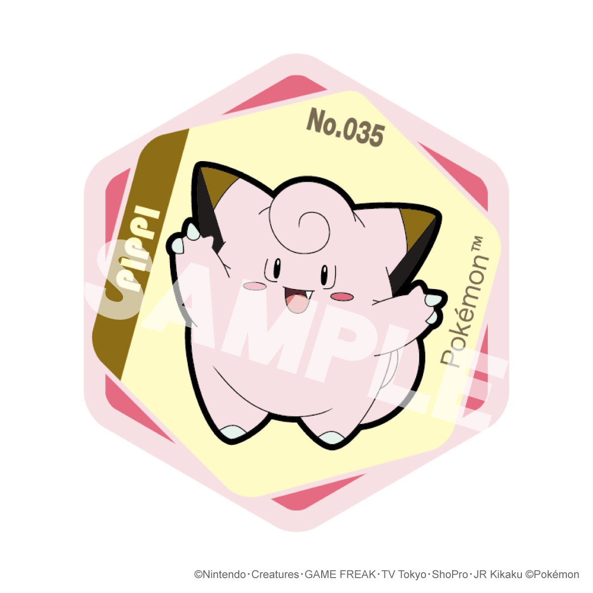 ポケットモンスター ハニカムアクリルマグネット vol.11（ピッピ）