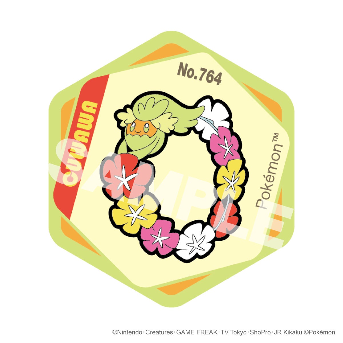 ポケットモンスター ハニカムアクリルマグネット vol.11（キュワワ―）