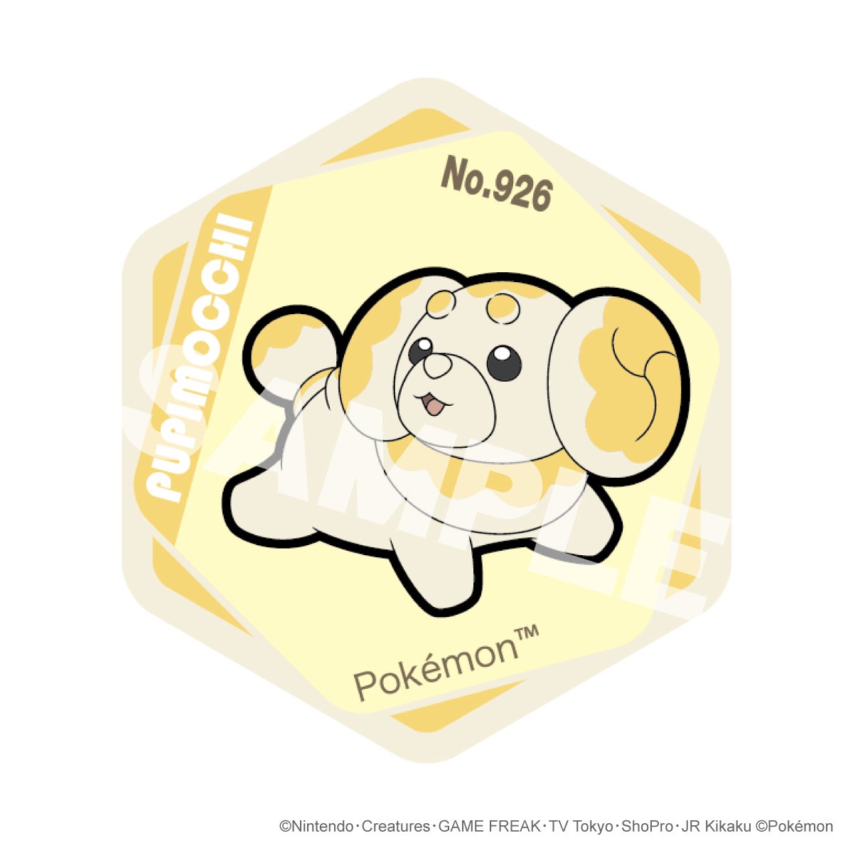 ポケットモンスター ハニカムアクリルマグネット vol.11（パピモッチ）