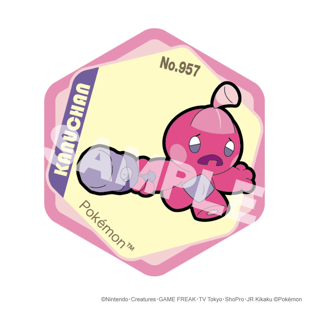 ポケットモンスター ハニカムアクリルマグネット vol.11（カヌチャン）