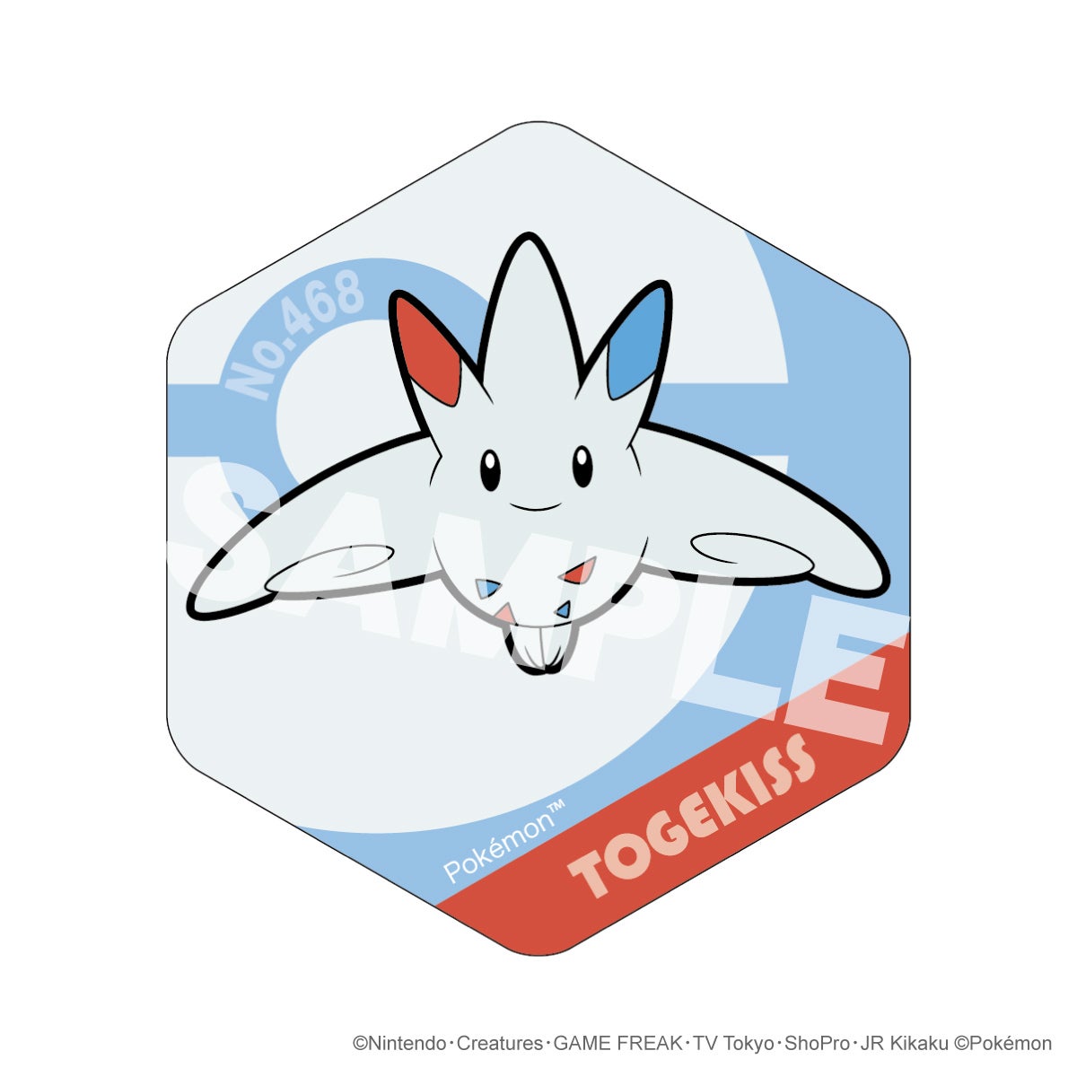 ポケットモンスター ハニカムアクリルマグネット BIG vol.8（トゲキッス）