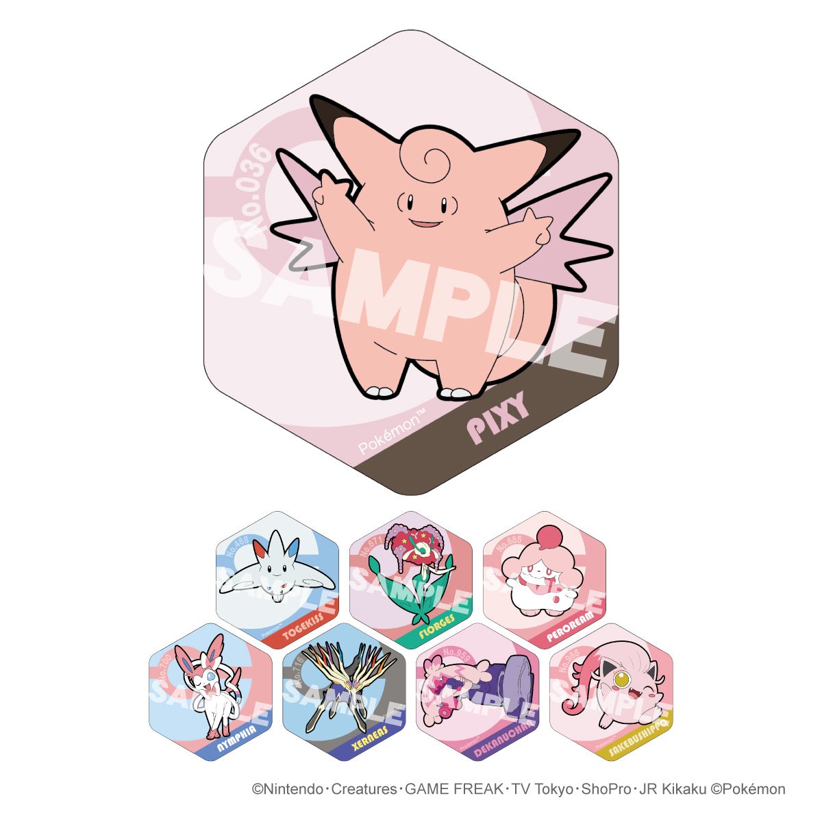 ポケットモンスター ハニカムアクリルマグネット BIG vol.8