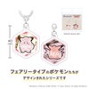 ポケットモンスター アクリルマーカーチャームセット vol.7