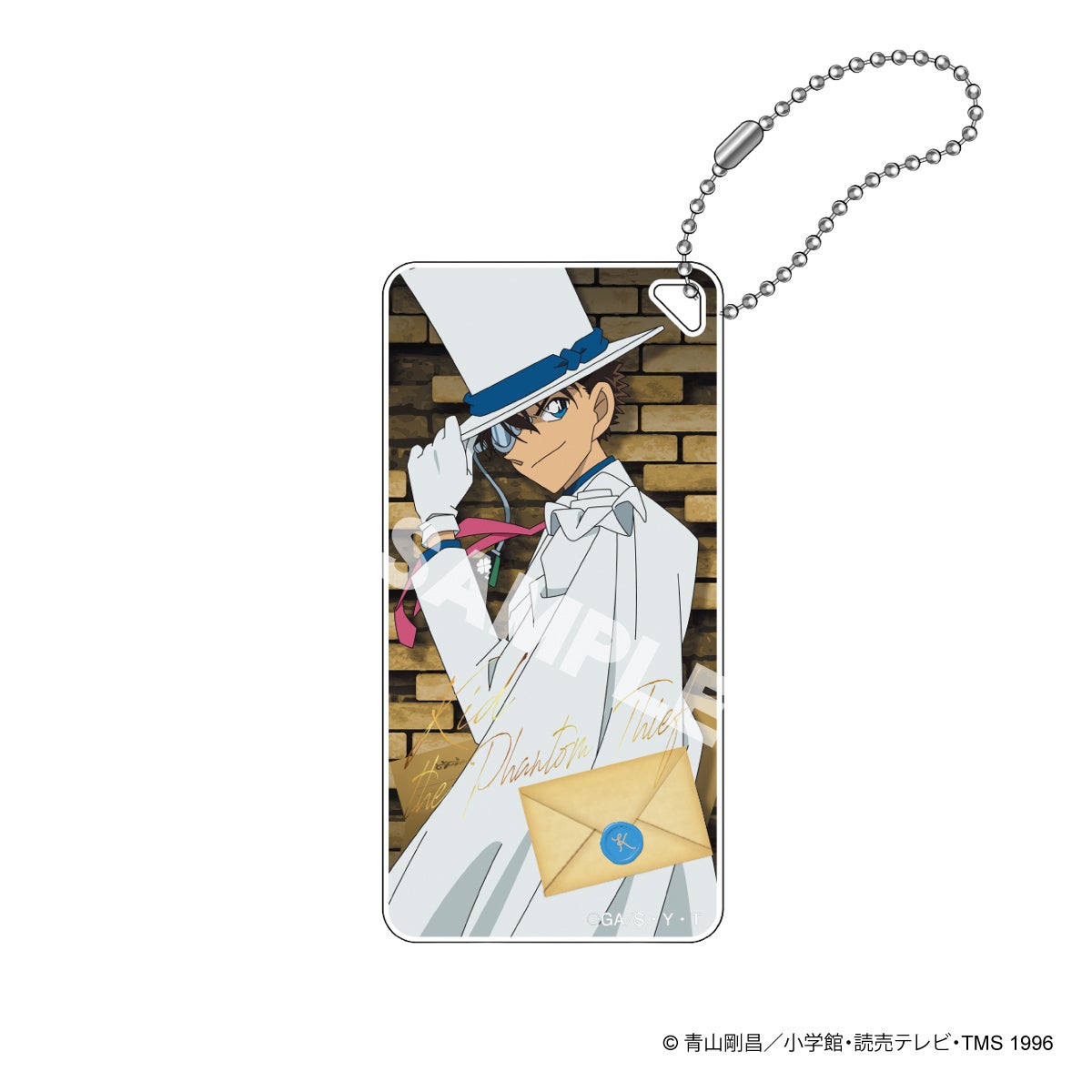 名探偵コナン ドミテリア・キーチェーン vol.14（怪盗キッド）
