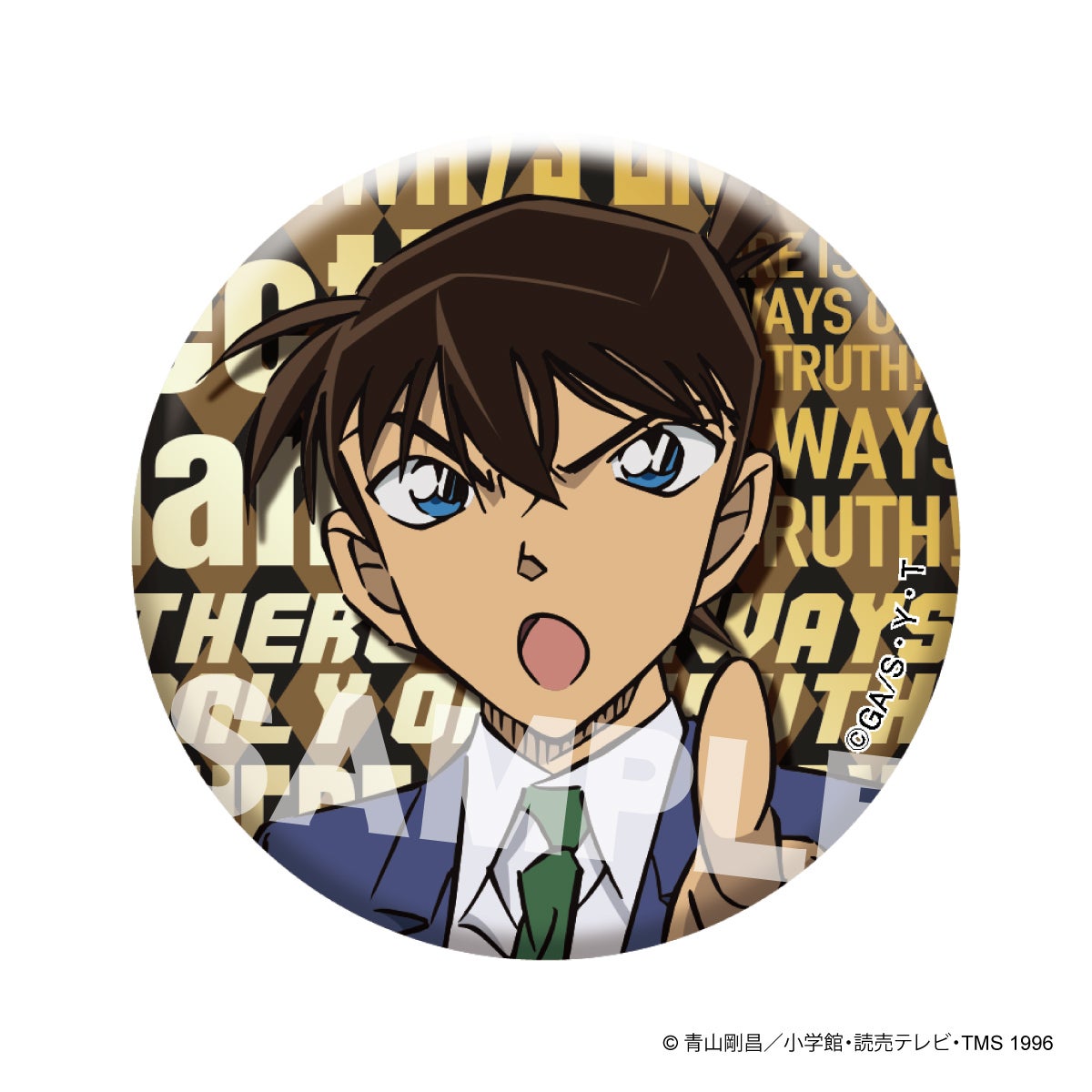 名探偵コナン メタリック缶バッジ vol.4（工藤新一）