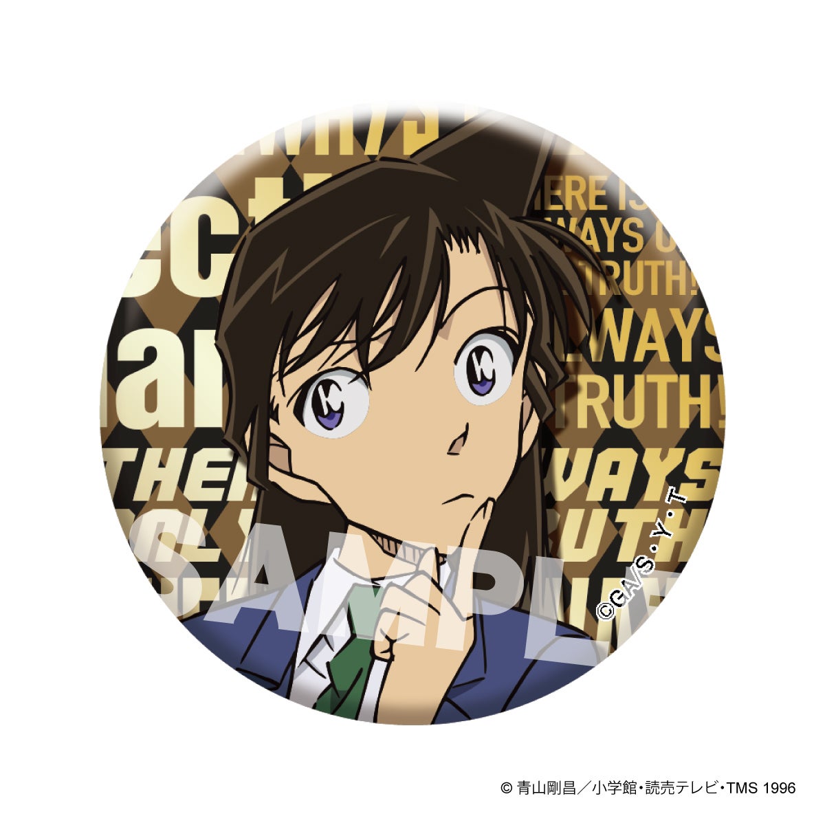 名探偵コナン メタリック缶バッジ vol.4（毛利蘭）