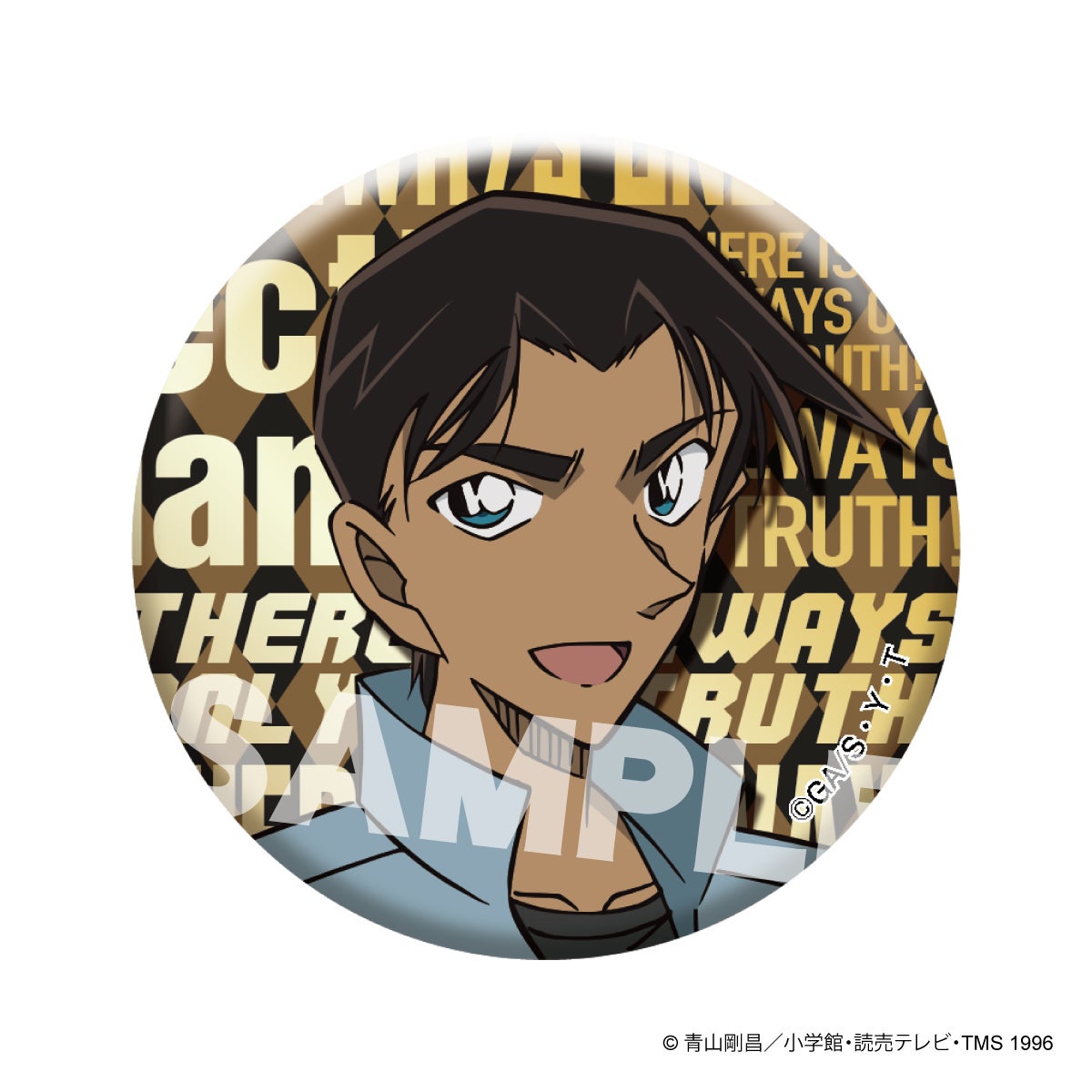 名探偵コナン メタリック缶バッジ vol.4（服部平次）